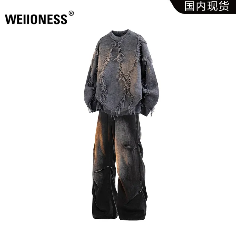 WEIIONESS美式复古针织毛衣套装男秋冬水洗做旧宽松牛仔裤两件套