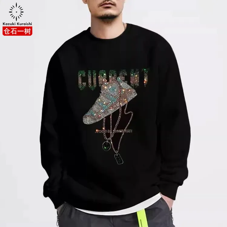 仓石一树潮流轻奢黑色烫钻长袖卫衣男士秋冬款宽松T恤加厚打底衫