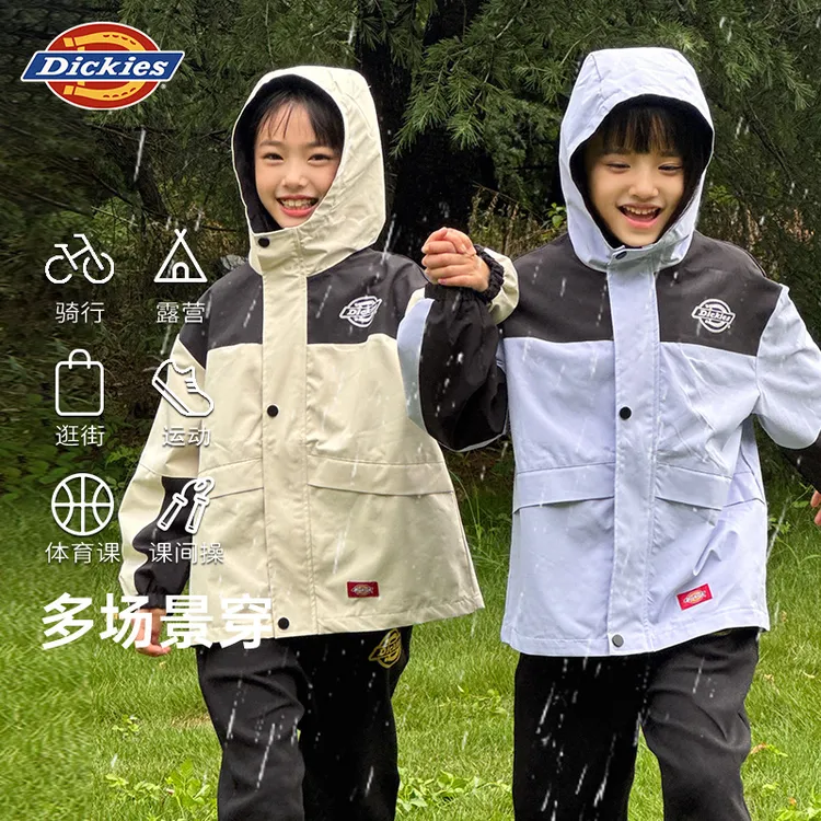 Dickies童装大童冲锋衣儿童外套2025新款小男孩小女孩防风防水