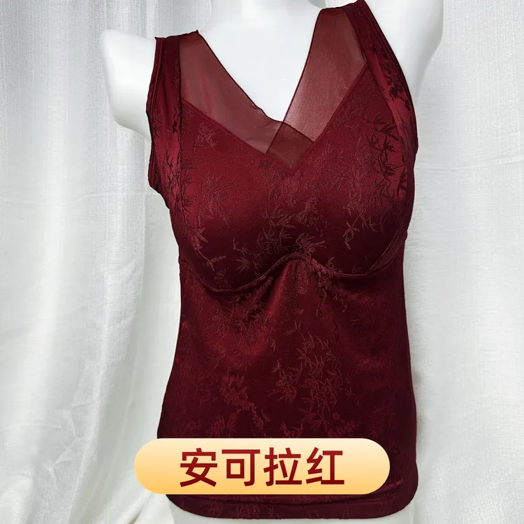 女装美背修身型背心修身吊带性感风新中式保暖秋衣保暖内衣女款