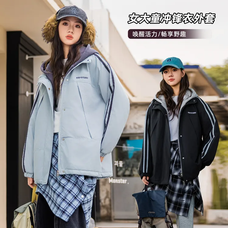  【加棉保暖外套】女大童冬装夹棉假两件棉袄新女孩初高中生85520