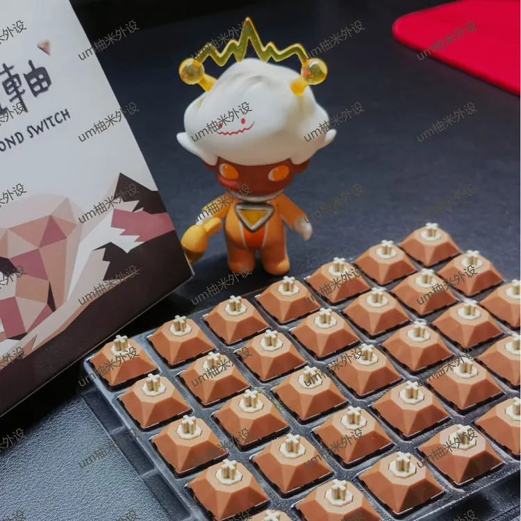 神祖钻石轴游戏机械键盘键帽diy轴体线性轴麻将音