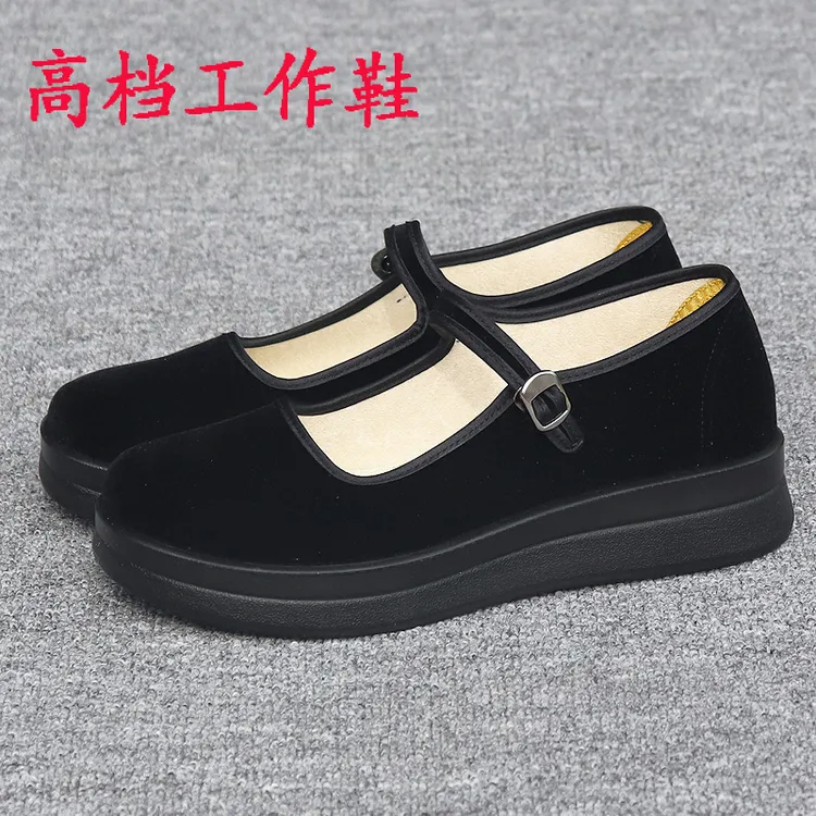 高档实在人老北京布鞋厚底黑色松糕防滑透气轻便酒店工作鞋软底女