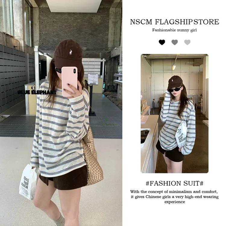 NSCM秋季新款女生韩系ins衣服宽松条纹慵懒风长袖T恤气质直筒短裤