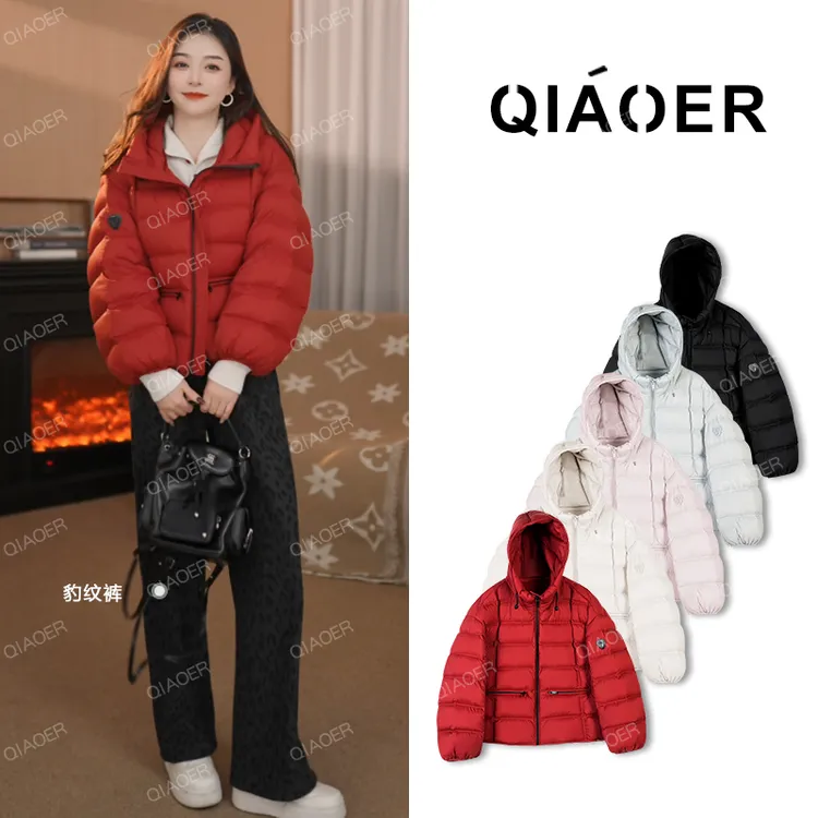 乔儿定制【排骨小白鸭】90白鸭绒连帽排骨羽绒服加厚防风羽绒外套