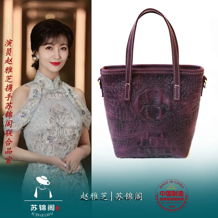 1915-气质时尚女士复古简约休闲百搭夏季手提包