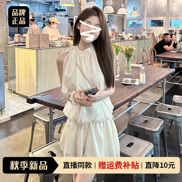 法式白色无袖挂脖吊带连衣裙子女夏季2025新款度假小个子收腰短裙