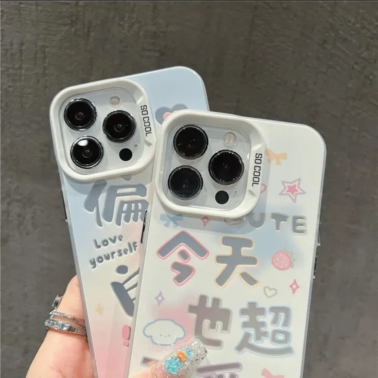 创意发财麻将适用华为荣耀苹果oppo小米多品牌手机壳镭射防摔设计