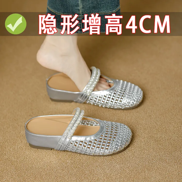 法式内增高复古港风包头凉拖编织镂空透气洞洞鞋夏季拖鞋女鞋外穿