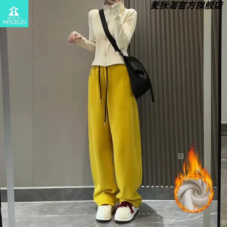 小马刺绣运动休闲裤女秋冬2025新款加绒加厚裤子弯刀阔腿裤香蕉裤