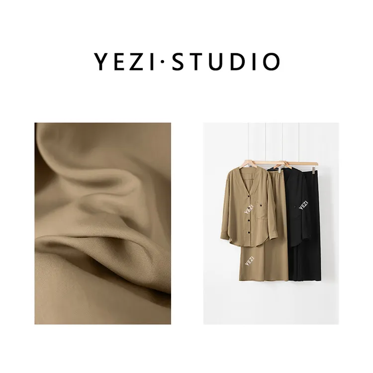 套装【城市旅人】轻盈感老钱风骨兰精V领衬衫空气裤套装25239039