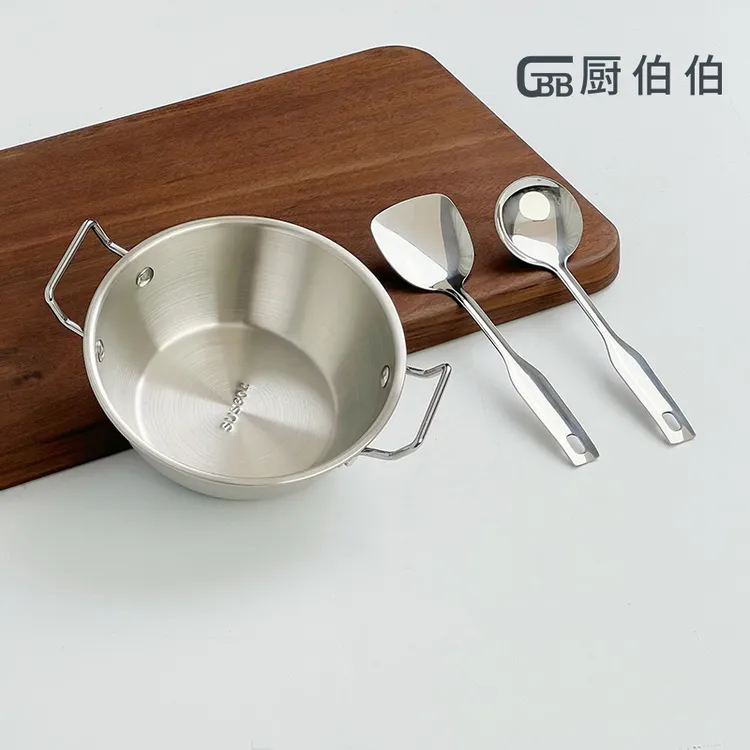 【今日送碗】超可爱小勺铲套装304不锈钢家用干饭勺吃饭小铲子