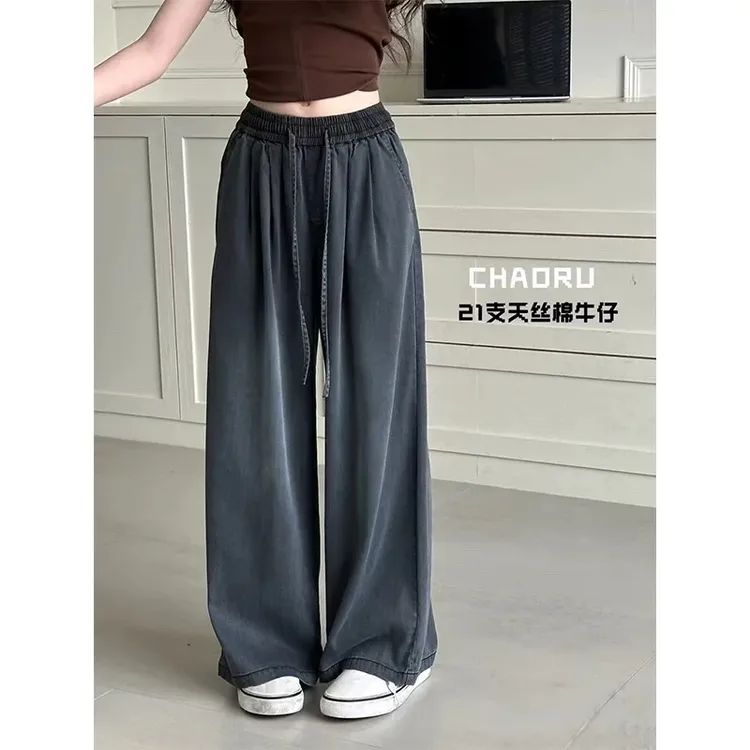 女童牛仔裤裤夏季2025新款儿童天丝裤子大童直筒阔腿裤