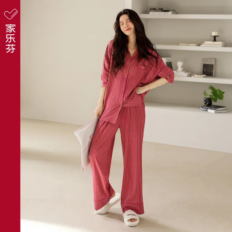 家乐芬睡衣女士春秋款秋季纯棉长袖家居服时尚大码多巴胺套装