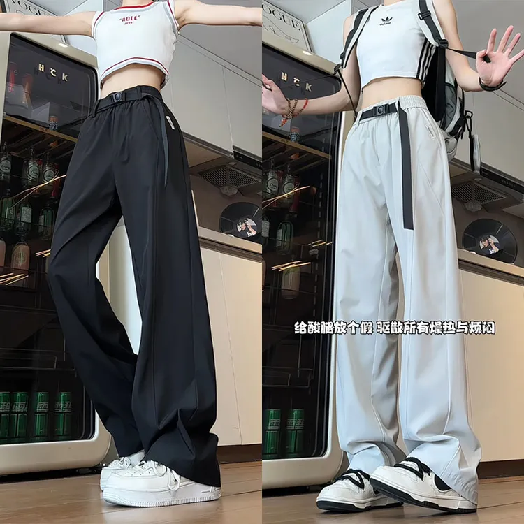 美式高街垂感显瘦显高小西裤宽松直筒夏季薄款韩版弹力百搭休闲裤
