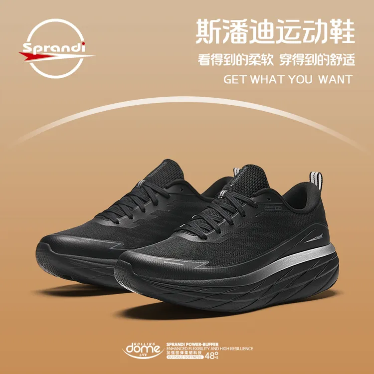 斯潘迪滚动感丨秋季网面透气运动鞋情侣厚底跑步鞋软弹舒适休闲鞋