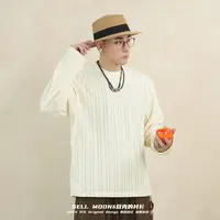 【抖音商城秋上新】SELLMOON针织镂空提花小众百搭长袖套头卫衣