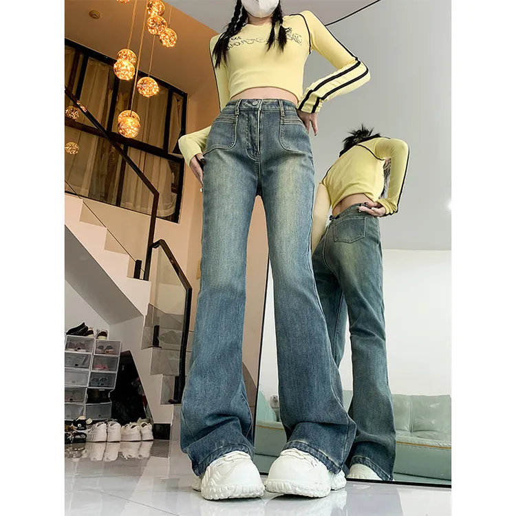 【MsTu】水泥灰加绒微喇叭牛仔裤女冬季大码胖mm复古高腰显瘦设计感