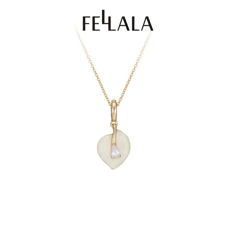 Fellala/翡拉拉「马蹄莲」系列小吊坠时尚设计感吊坠