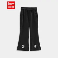 IEF【爱依服童装】2025秋季新款韩系时尚洋气女童百搭喇叭裤流光风
