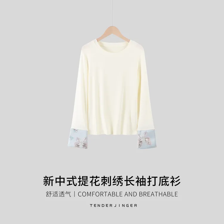 Tender Jinger女新中式提花刺绣休闲长袖打底衫上衣T2403MYM22372