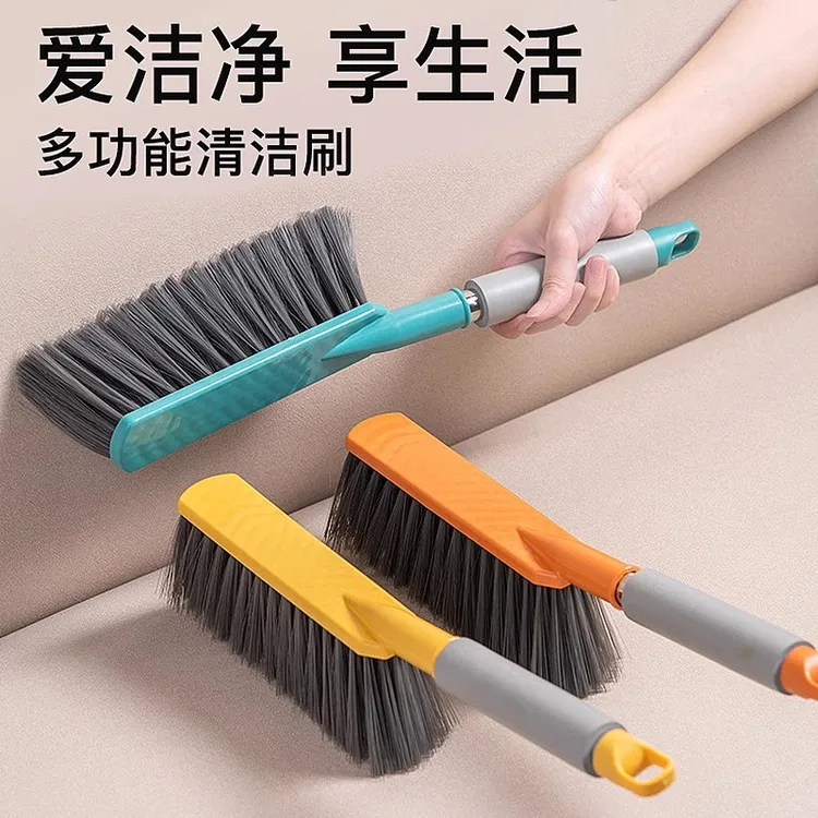 地毯扫灰除尘刷家用006软毛刷卧室毛刷子刷子扫床