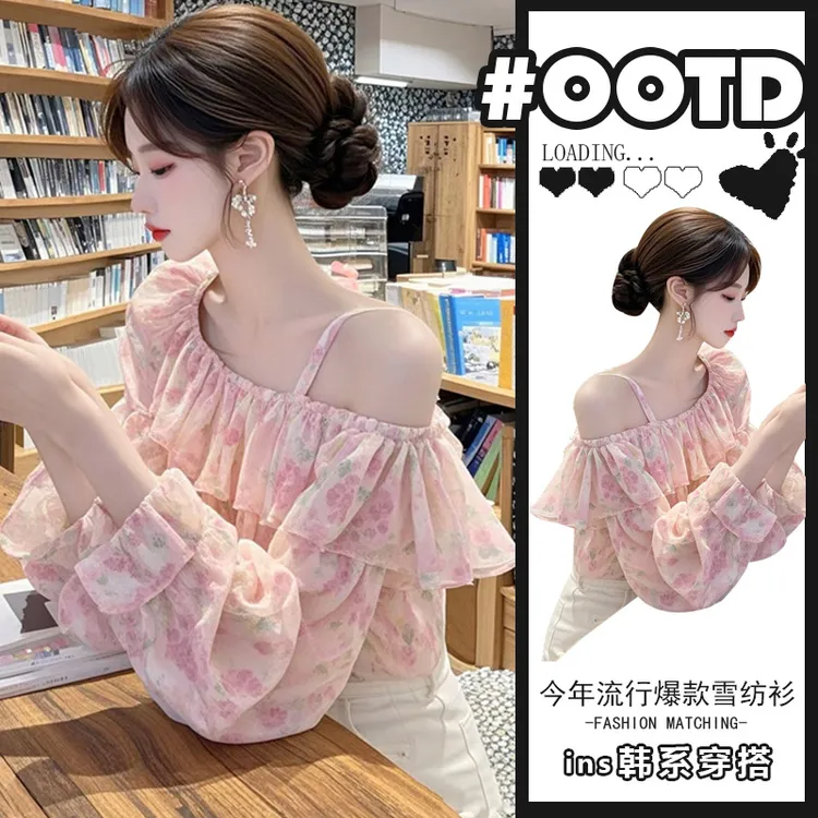 2025夏季新款设计感独特吊带雪纺衫女法式小众气质长袖甜美上衣潮