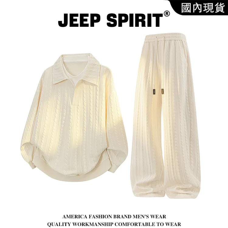 JEEP SPIRIT吉普美式高级感提花套装男春秋季宽松大码衬衫套装女