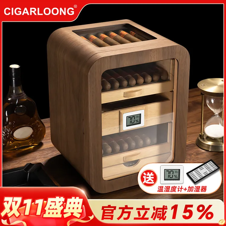 雪茄盒茄龙保湿盒西班牙雪松木醒茄盒雪茄保湿盒时尚烟盒CH-24DI1