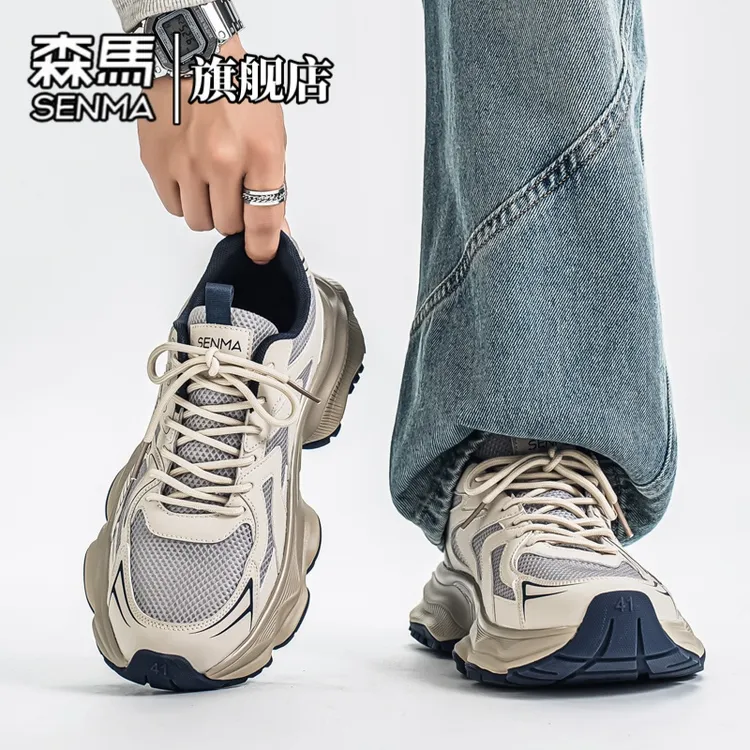 森马男鞋冬季爆款男士时尚休闲鞋厚底增高运动老爹鞋学生百搭潮鞋