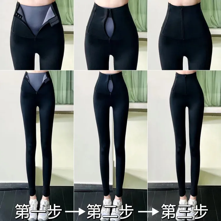 卡卡十九代双压收腹拉链鲨鱼裤