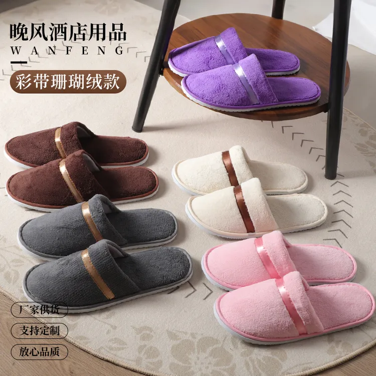 批发一次性拖鞋室内居家鞋彩带珊瑚绒酒店宾馆美容院便携旅行待客
