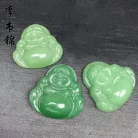 李书锦保真天然东陵玉佛公挂件 单个（多样性发货）