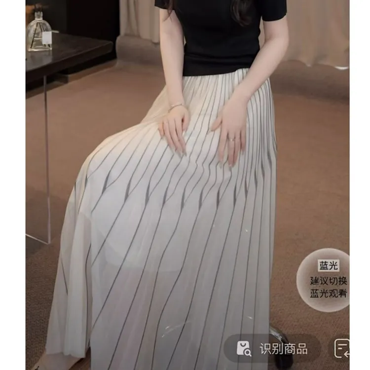 温婉大方线条撞色网纱半身裙森系仙女纱裙夏季新款高级感财阀千金