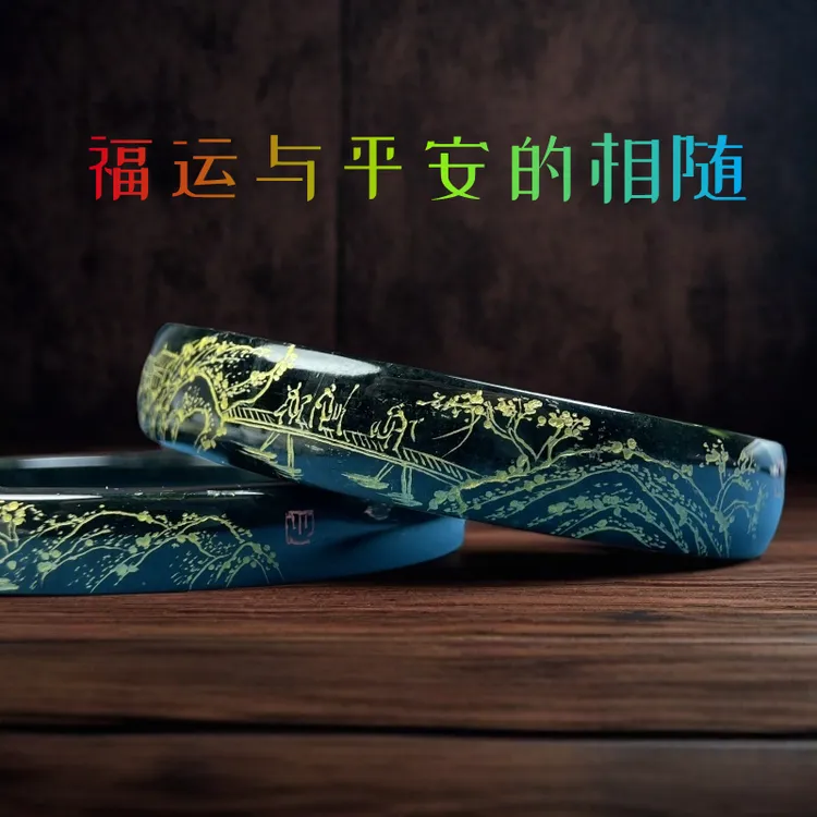 新疆和田玉青玉四方平安镯男士玉手镯山水描金雕刻男生镯多样性发