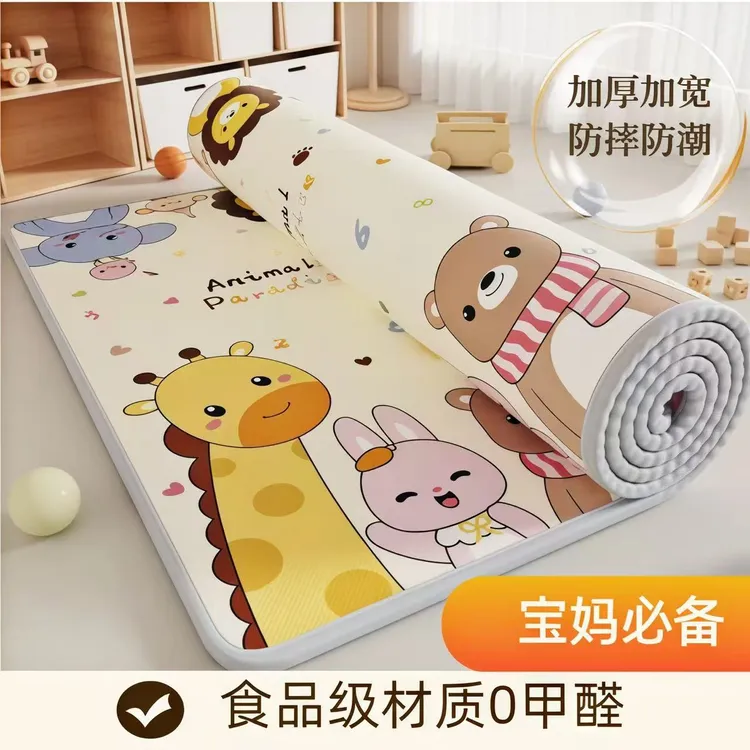 双面儿童爬行垫隔凉防潮防水3C认证无甲醛地垫家用爬爬垫防抠加厚
