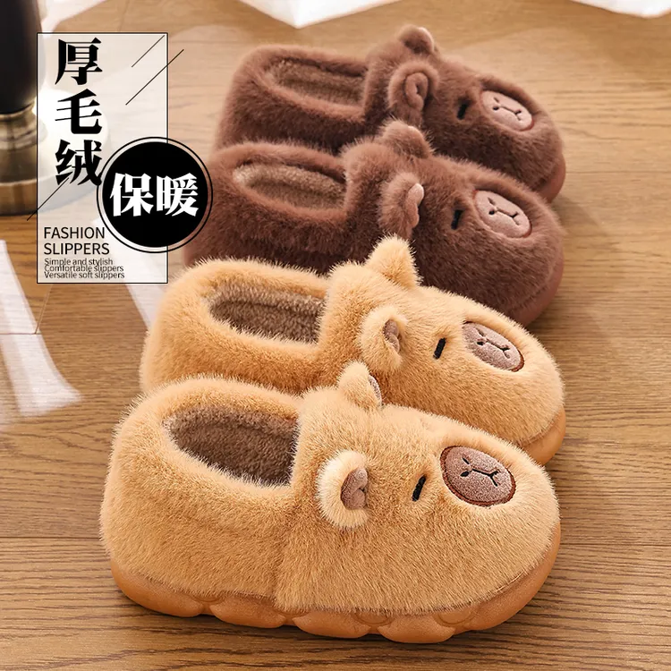 卡皮巴拉踩屎感女冬卡通可爱防滑室内居家软底外穿棉拖鞋