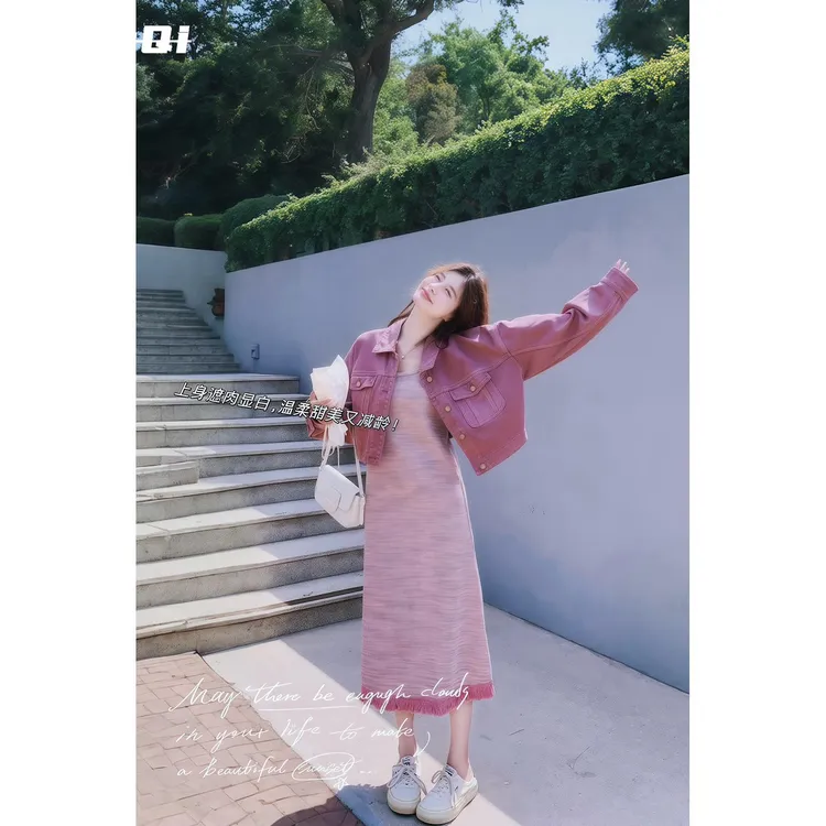 淳启秋装搭配一整套大码胖mm牛仔外套吊带连衣裙子温柔减龄套装女