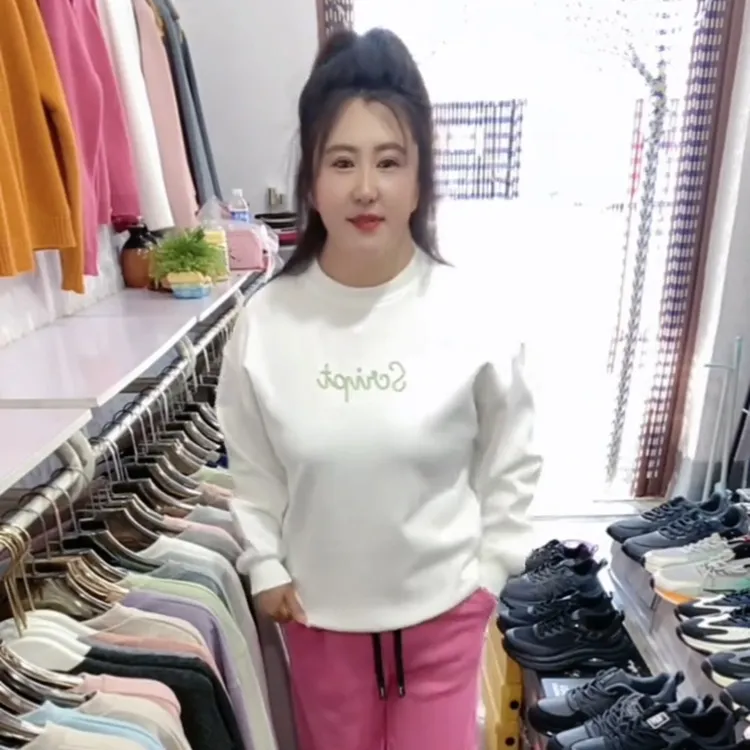 薄款长袖字母不起球通勤圆领卫衣运动加厚女士网红