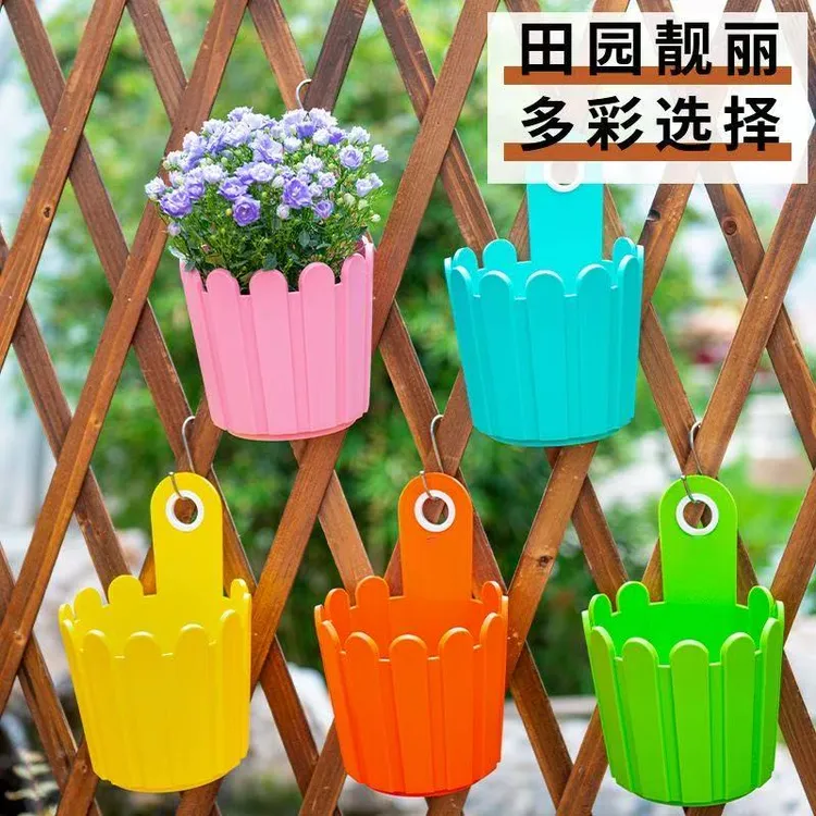 壁挂式栅栏树脂花盆抗摔耐造抗晒防滑防磨适合桌面植物种植