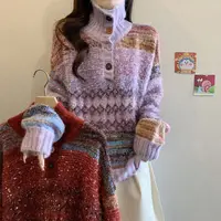 复古彩色纽扣提花高领套头毛衣女冬季流行风宽松软糯厚实针织上衣