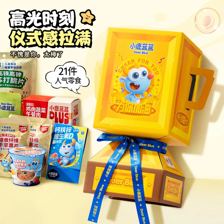 小鹿蓝蓝奖杯礼盒幼儿园运动会节庆奖品零食礼包DB