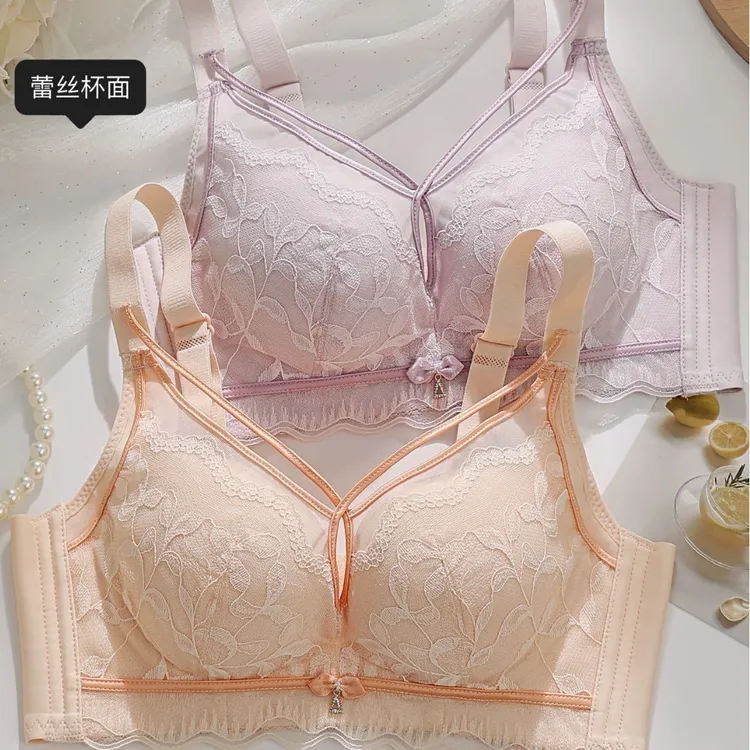 内衣女聚拢小胸显大无钢圈收副乳调整型防下垂胸罩不空杯蕾丝文胸
