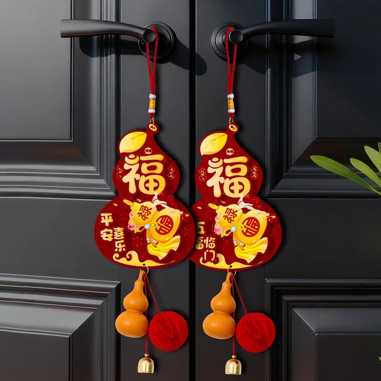 映菲寻门把手装饰品葫芦挂件2026马年新年入户春节过年布置挂饰