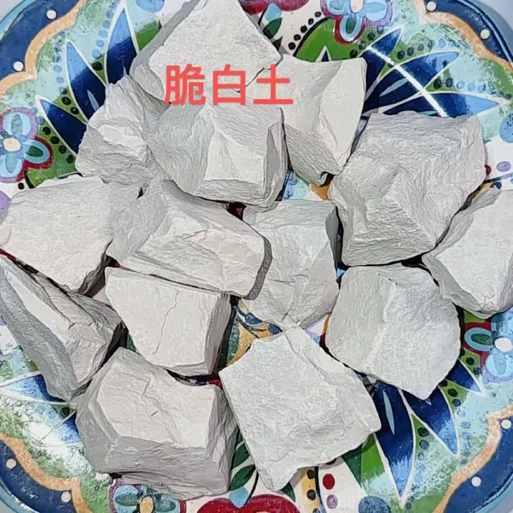 脆白 粘牙 土味重
