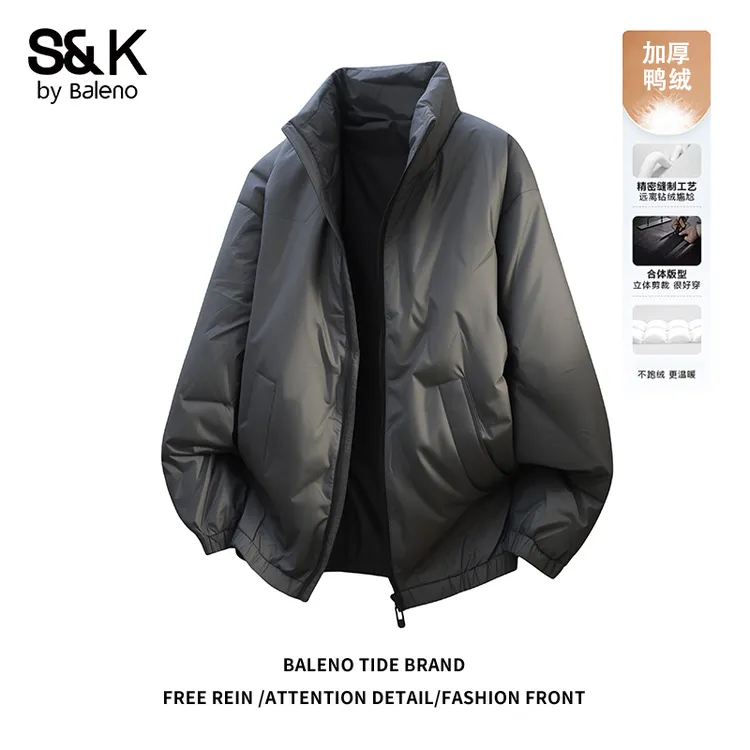 班尼路S&K白鸭绒轻薄立领羽绒服男款冬季2025新款保暖面包服外套