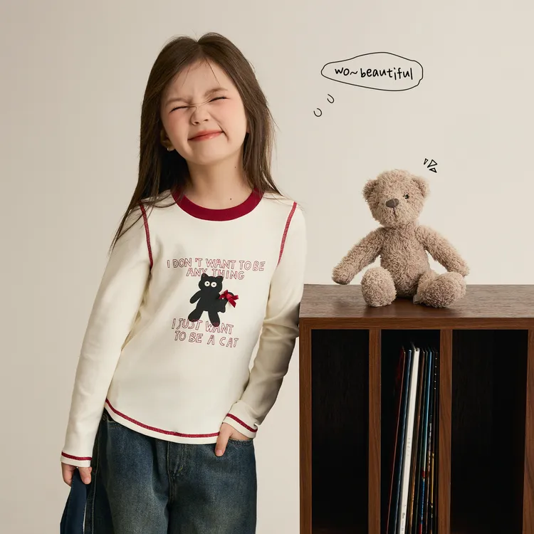 辰辰妈【草莓味】女童秋季套装上衣儿童撞色杏色长袖T恤8636X