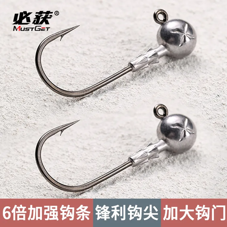 必获6倍加强铅头钩黑坑大钩门宽盲曹金目鲈红友石斑海鲈钩六倍强