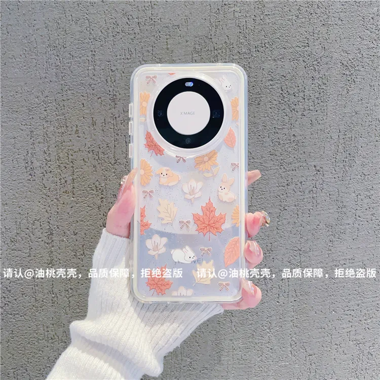 （华为Mate60系列）三合一炫彩适用华为Mate60/60Pro/60Pro+手机壳