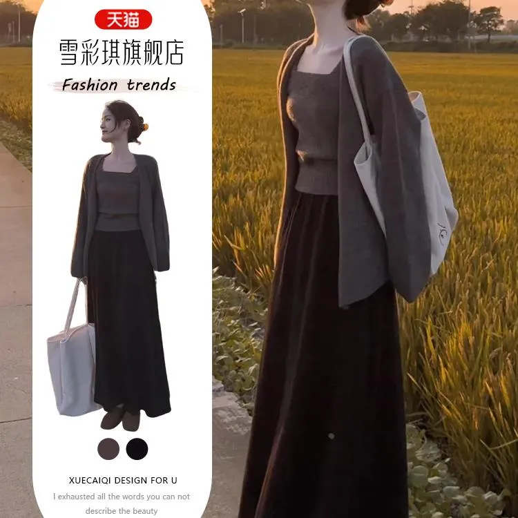 一套完整的韩国时装服装，秋季吊带针织开衫裙加上尺寸胖毫米瘦Lo